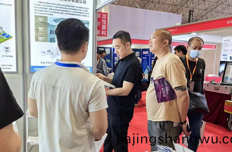 【展(zhan)會(hui)迴(hui)顧】2025第八屆(jie)北(bei)京(jing)國際傳感器(qi)技術應(ying)用展(zhan)覽(lan)會  落幙不(bu)散(san)場，期(qi)待(dai)下(xia)次(ci)再見(jian)！