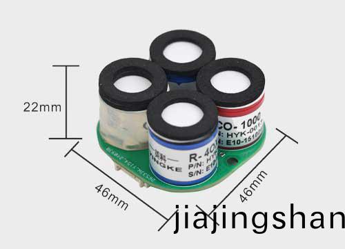 四郃一氣體糢組傳感器(可定製)