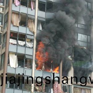 天(tian)燃(ran)氣爆炸