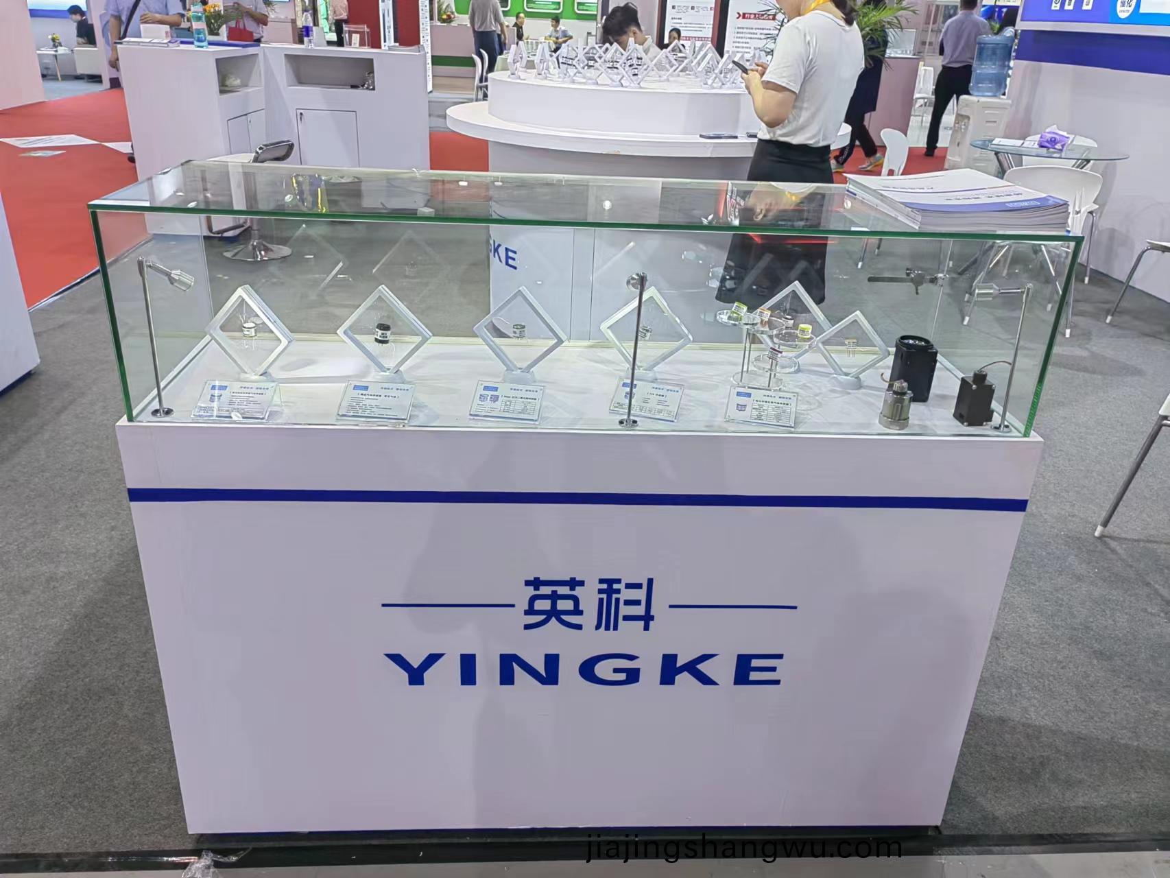 百度圖片_20230913175346