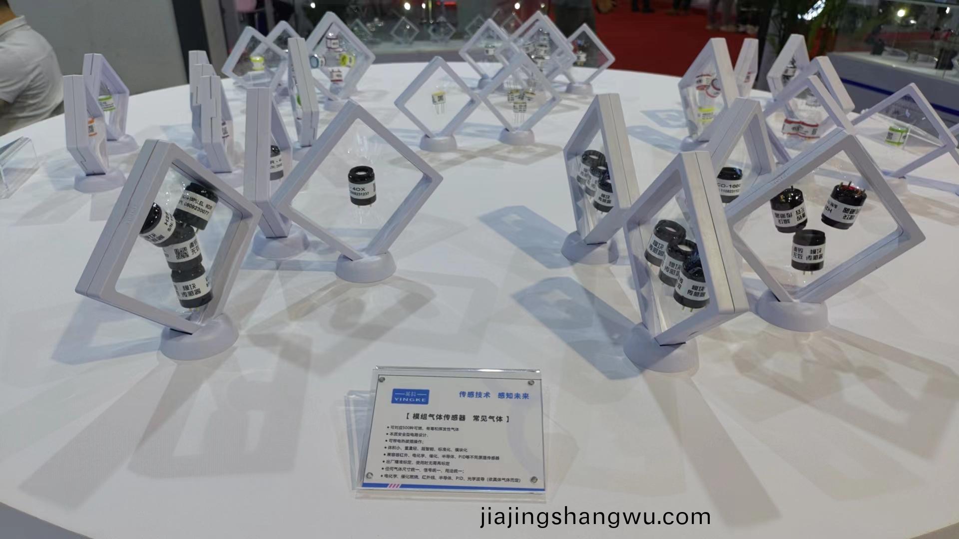 百度圖片_20230913175350