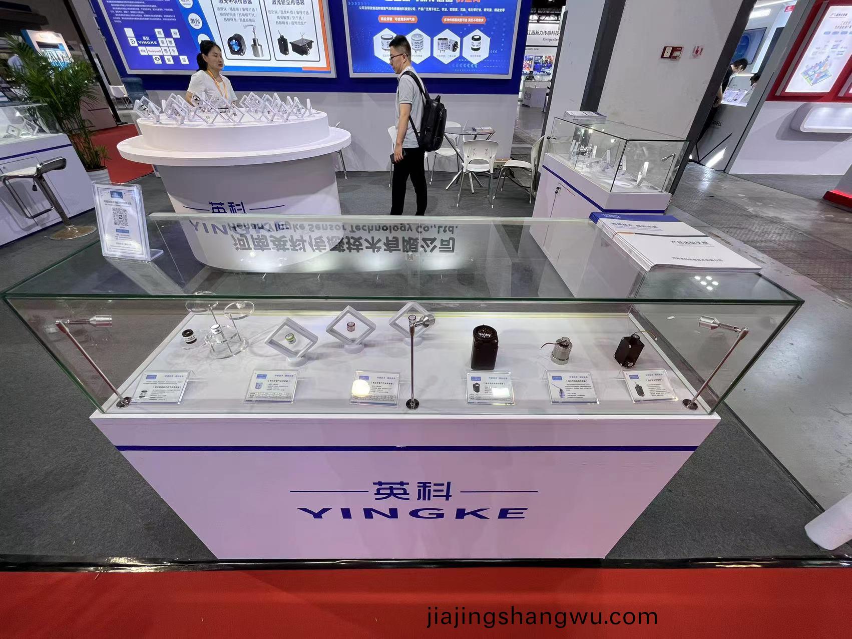 百度圖片_202309131755302