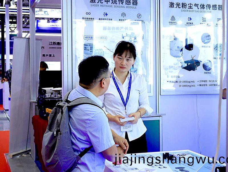 百度圖片_20241213144451