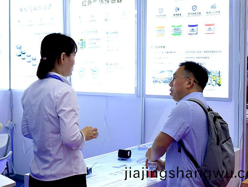 百度圖片_20241213144456