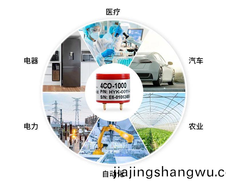 百度圖片_20250227164325