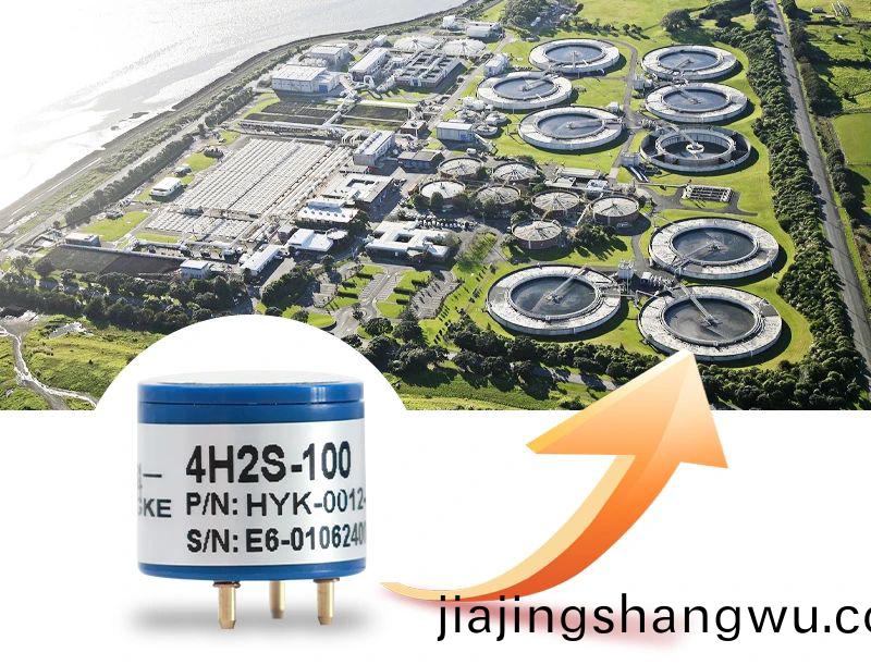 微(wei)信(xin)圖片(pian)_20250227165529