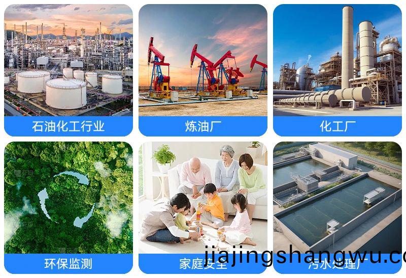 百度(xin)圖片(pian)_20250227165611