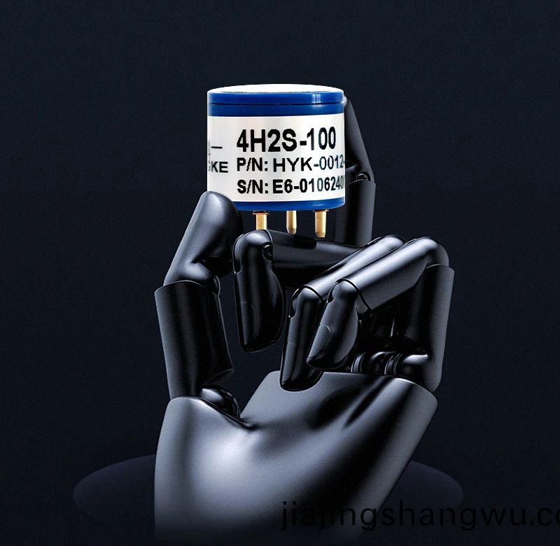 微(wei)信(xin)圖片(pian)_20250227165645