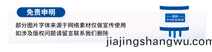 微(wei)信(xin)圖片(pian)_20250227164338