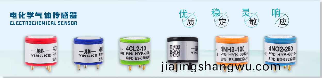 企業(ye)微(wei)信截圖_17407072211902