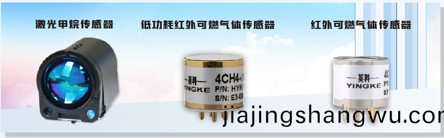 企業百度(xin)截圖_17407073071160