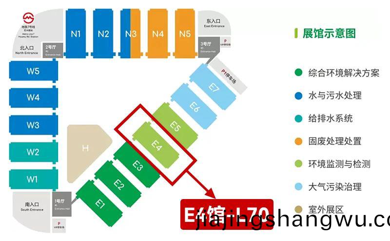 微(wei)信圖片_20250415154026