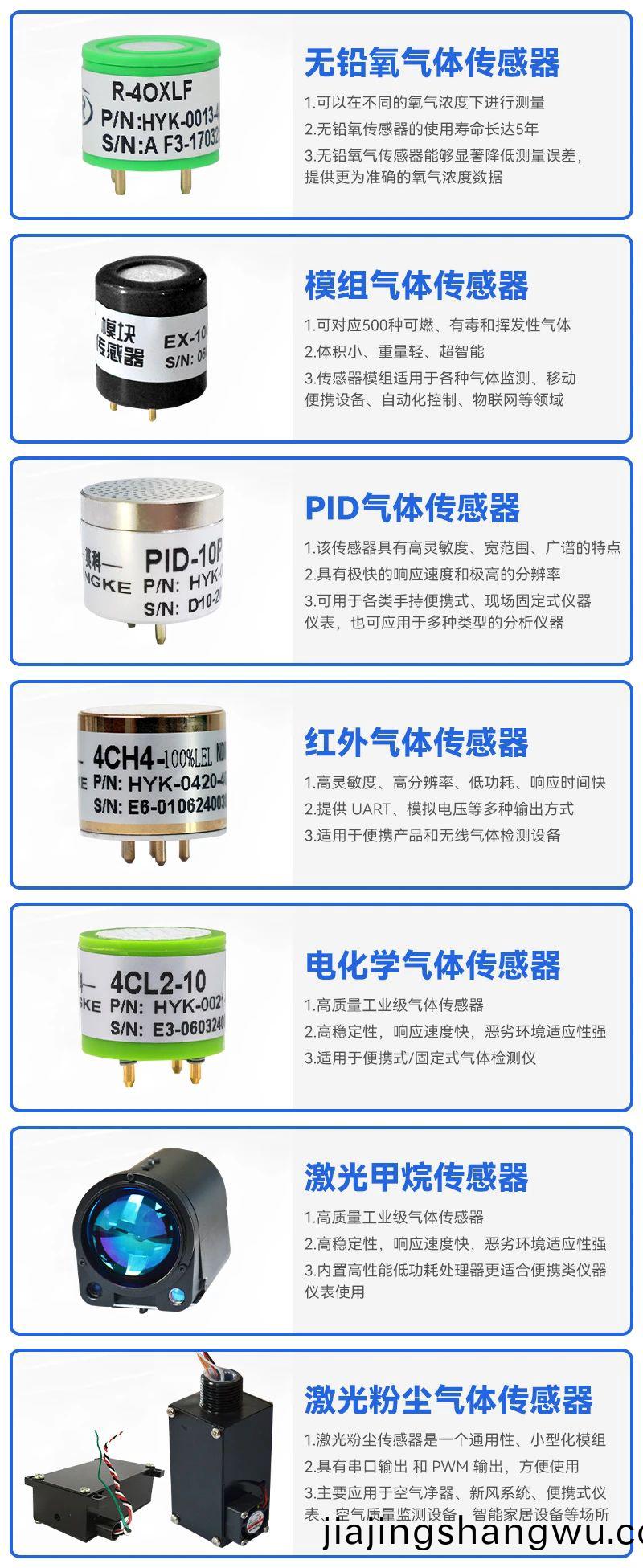 百度(xin)圖片(pian)_20250415154129