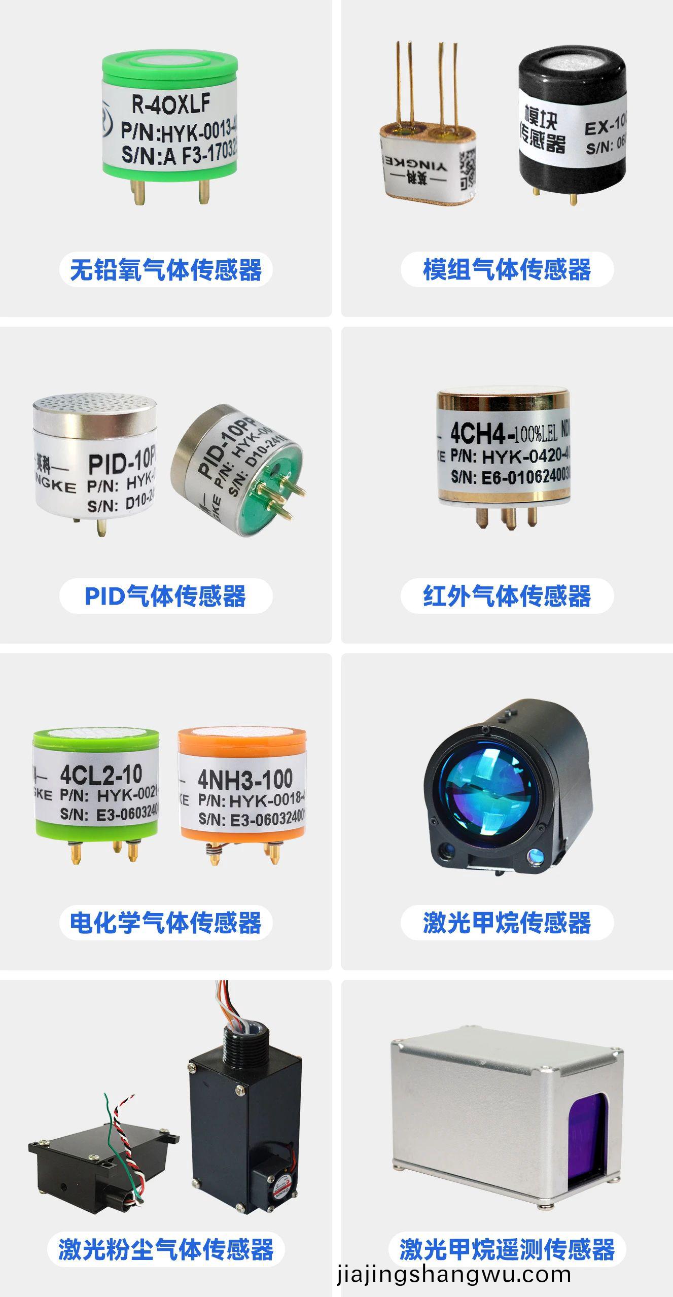 百度圖片_20250514161311