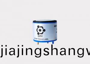 4O2-City傳感器(qi)