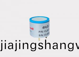 Honeywell 硫化(hua)氫(qing)傳感器(qi) 0-100 ppm
