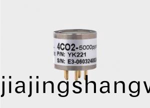 YK221二氧化(hua)碳(tan)氣體(ti)傳感器