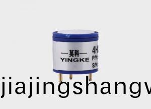 硫化氫傳感器