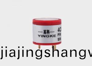 一氧化碳氣體傳感器