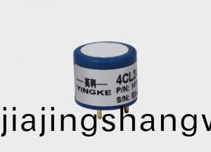 氯氣CL2傳感器