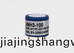 氨氣NH3氣體傳感器
