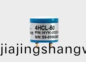 氯化氫4HCL-50氣體傳(chuan)感器（帶偏壓） 