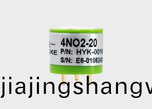 二氧化氮4NO2-20氣體傳(chuan)感器