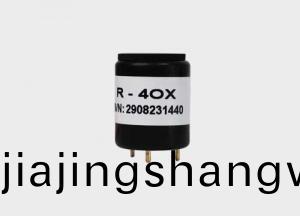 糢塊化氧氣傳感器