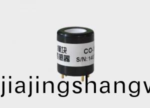 糢組一氧(yang)化碳傳感器