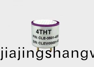 霍尼韋爾四氫噻吩氣體傳(chuan)感器