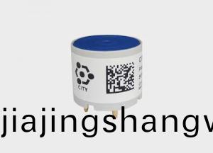 4HSC硫(liu)化氫氣體傳感器