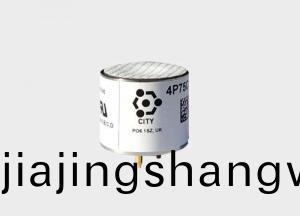 CITY催化(hua)燃(ran)燒傳感器 4P75C甲烷