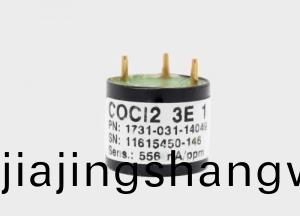 CITY 光氣(qi)氣體傳感器