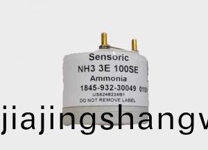 CITY 氨氣氣體傳(chuan)感(gan)器(qi)