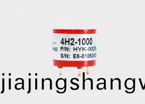氫(qing)氣 4H2-1000ppm 氣體傳(chuan)感器(qi)