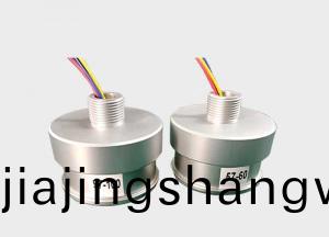 多郃一金屬殼糢組（支持(chi)定製(zhi)）